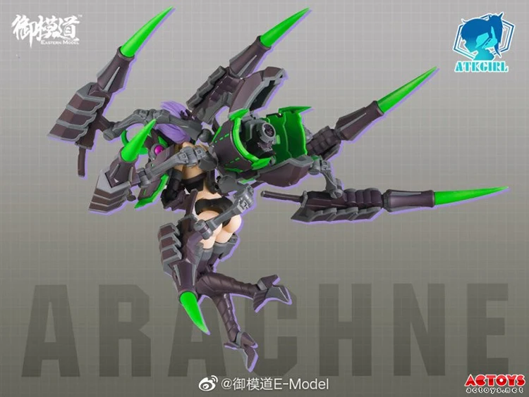 Eastern модель 1/12 ATKGIRL Arachne весы полный действие пластиковые модели комплект