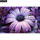 Полноразмерная Алмазная 5D картина сделай сам, вышивка фиолетовые цветы, мозаика для вышивки крестиком, подарок для домашнего декора, CJ26