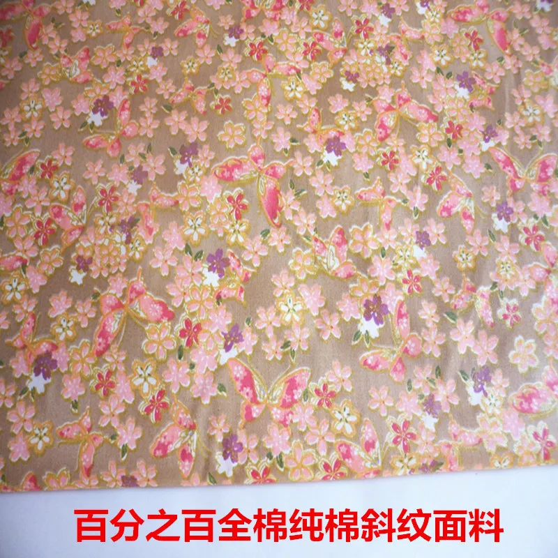 160cmx100cm China 100% Cotton Animal Print Twill Fabric For Dress Meter | Дом и сад