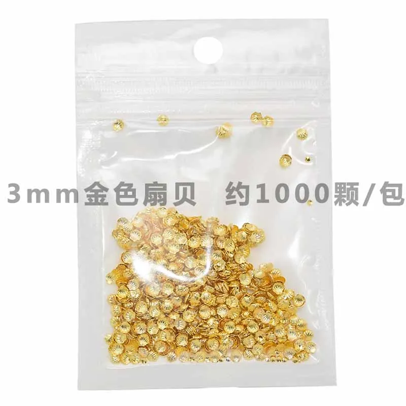 3mm gold 1000 шт Золото-серебряные Цвет дизайн корпуса 3D Подвески ногтей Медь наклепки блеск украшения из страз для ногтей, 2 размера - Цвет: 3mm gold