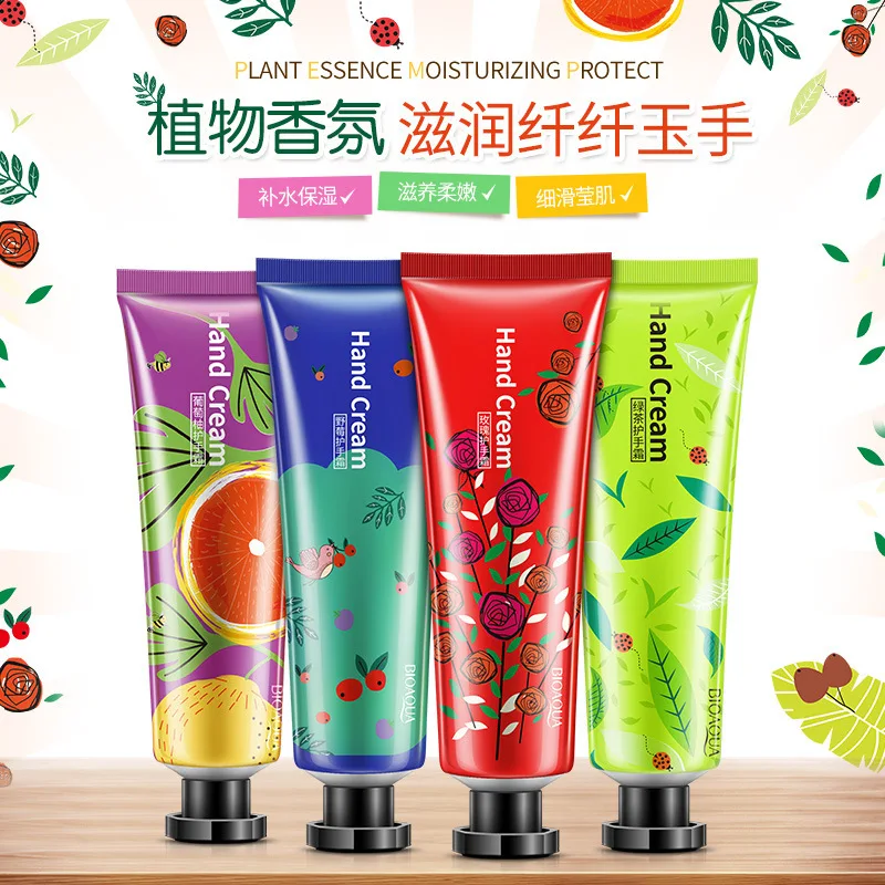 1 шт. экстракт растения bioaqua фруктовый вкус мини-крем для рук отбеливающий кожу