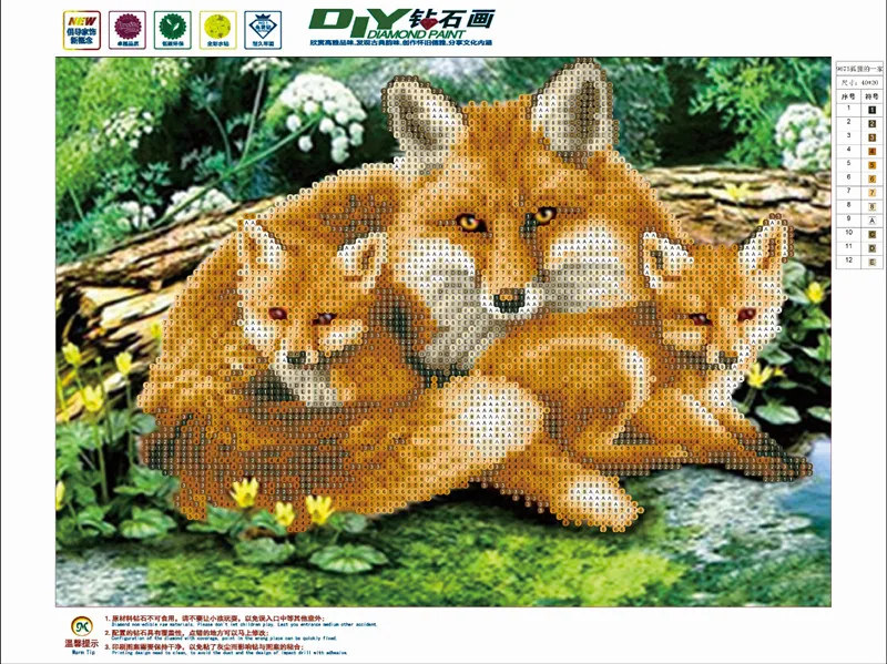 5D diy Алмазная картина волк семья горный хрусталь вышивка рукоделие Круглый