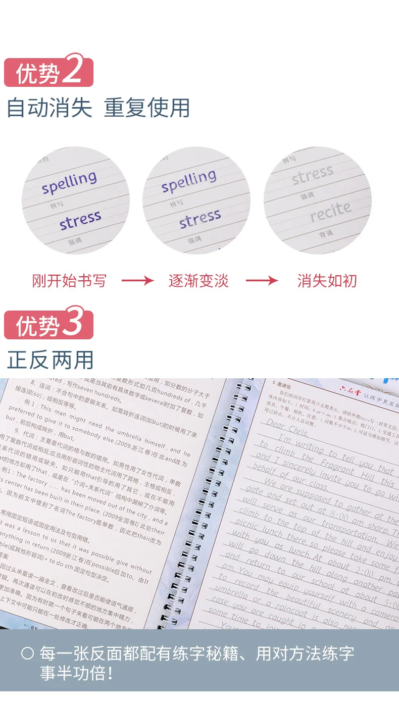 Liu Pin Tang, 3 шт., блокнот Hengshui для Английской Каллиграфии, для взрослых и детей, упражнения для каллиграфии, практическая книга libros