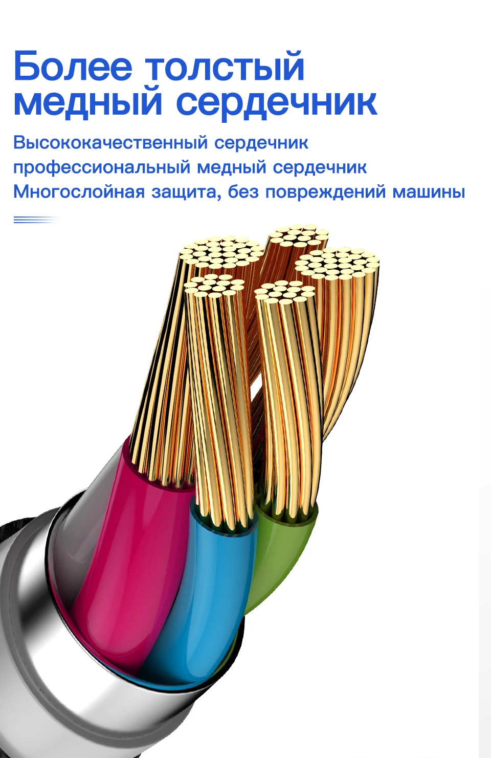 KUULAA Магнитный кабель Micro USB C 3A быстрый зарядный Адаптер для iPhone Samsung XiaoMi Зарядное устройство Магнитная Быстрая зарядка USB Type-C шнур