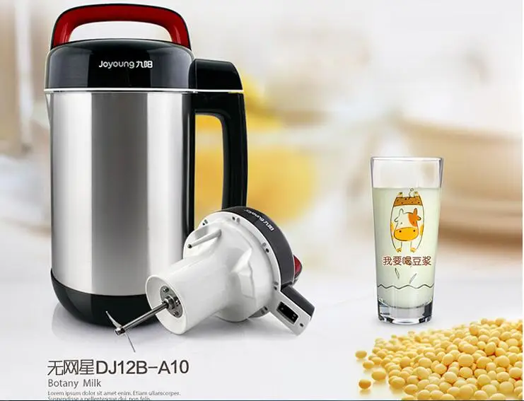 

Joyoung DJ12B-A10 1.2L soy bean Soybean Milk machine household soymilk maker juicer blender mixer soya bean milk stainless steel