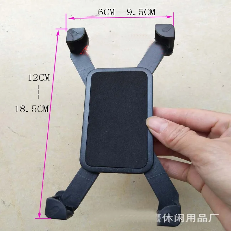 Регулируемый держатель для телефона на скутер ручной зажим подставка Xiaomi Mijia M365