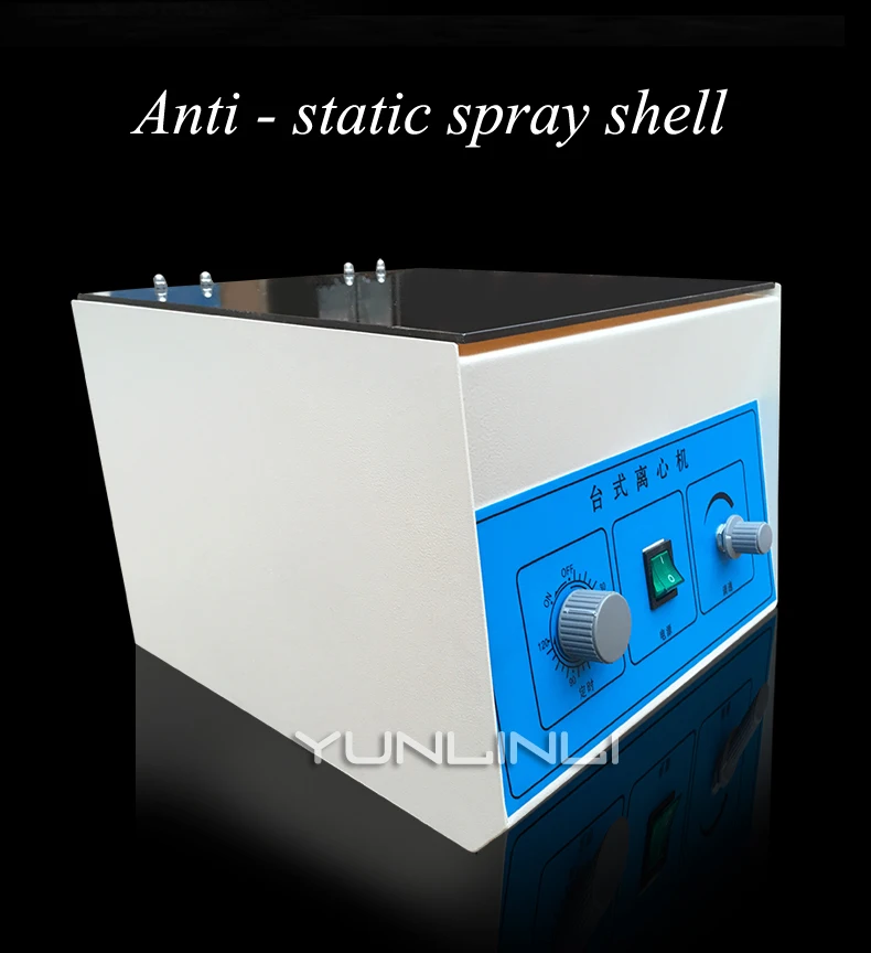 20 мл * 12 шт. центрифуга Benchtop низкоскоростная PRP электрическая 4000 Революционная