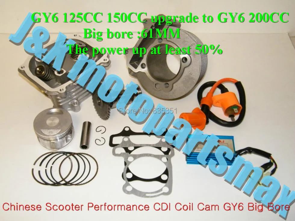 GY6 125cc 150cc обновление до 200cc большой диаметр 61 мм 157qmj 152qmi двигатель добавить