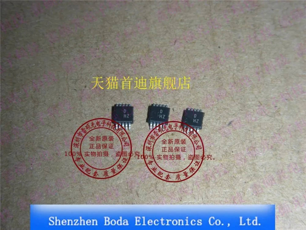 

Module 3PCS 1IC AD5683RBRMZ MSOP10 DHZ Original authentic and new Free Shipping