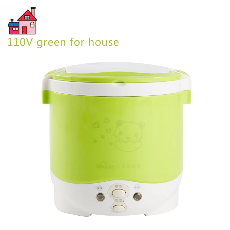 110V green for house 1Л рисоварка используется в доме 110 В до 220 В или автомобиль 12 В до 24 В достаточно для двух человек с инструкциями на английском языке - Цвет: 110V green for house