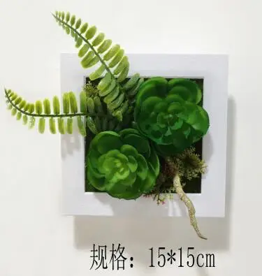 U 3D креативные метопы суккулентные растения имитация дерева фоторамка настенные украшения Искусственные цветы домашний Декор Гостиная - Цвет: U