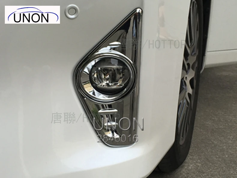 Подходит для Toyota Alphard 2016 2017 Abs Хромированная передняя фара
