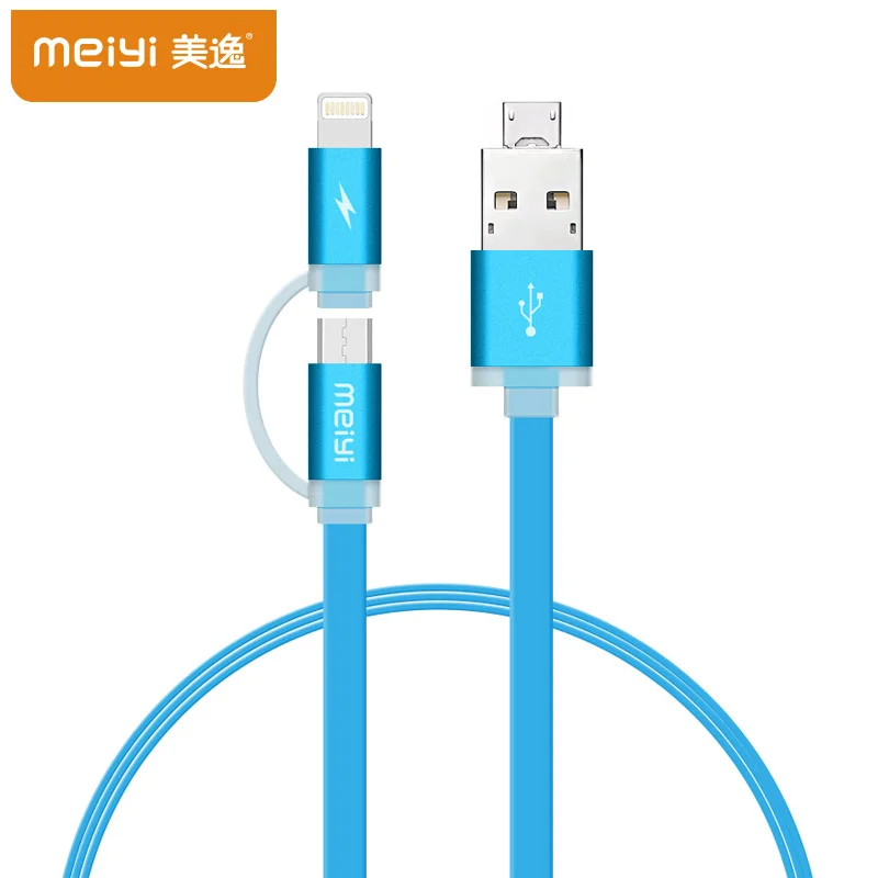 Meiyi 1 м металлическая вилка OTG USB кабель для iPhone 8 7 6 6s Plus 5S 5 iPad mini подходит IOS 10 9 Pin