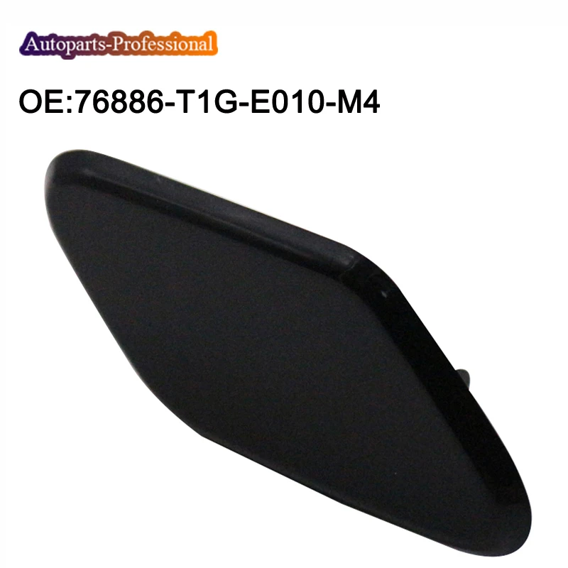 Крышка шайбы для левой фары подходит Honda CRV 2012-2017 76886-T1G-E010-M4 76886T1GE010M4 | Автомобили и