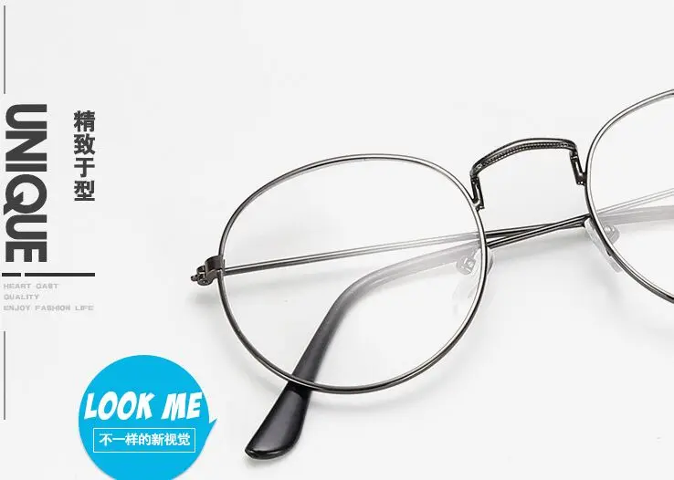 Винтажная круглая металлическая оправа прозрачные линзы оптическое стекло