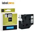 Принтеры этикеток 53722, черный на серебристом, 24 мм * 7 м, ламинированная этикетка лент, совместимый с Dymo, D1, 24 мм, для производителей Этикеток Dymo 24 мм, 1 упаковка