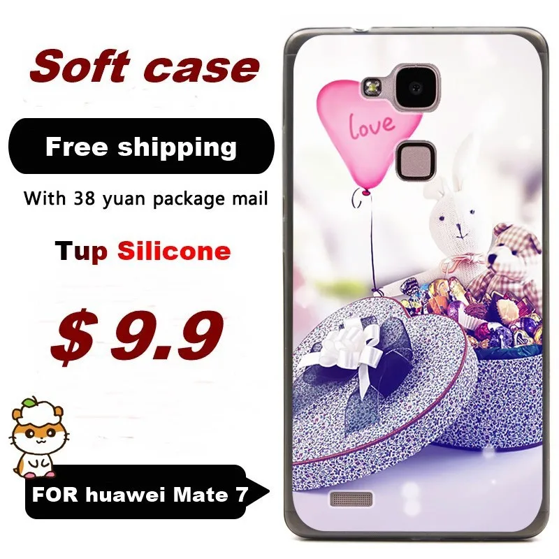 2 000 + галерея / для Huawei ascend Mate7 мягкая оболочка туп силиконовый чехол 6.0 &quot inch