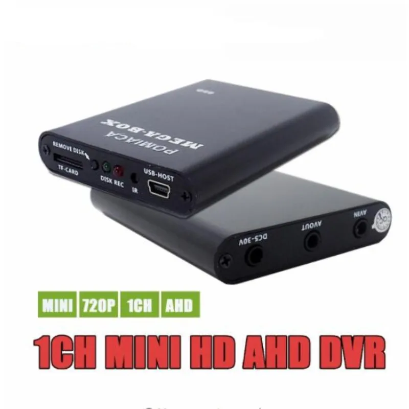 Мини видеорегистратор X box HD 1CH AHD для камеры в реальном времени CVBS камера