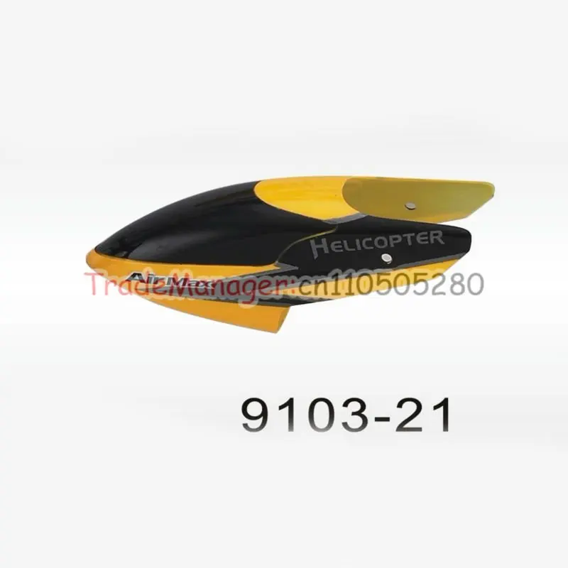 Dh 9103 двойная лошадь RC запасные части пульт дистанционного управления от