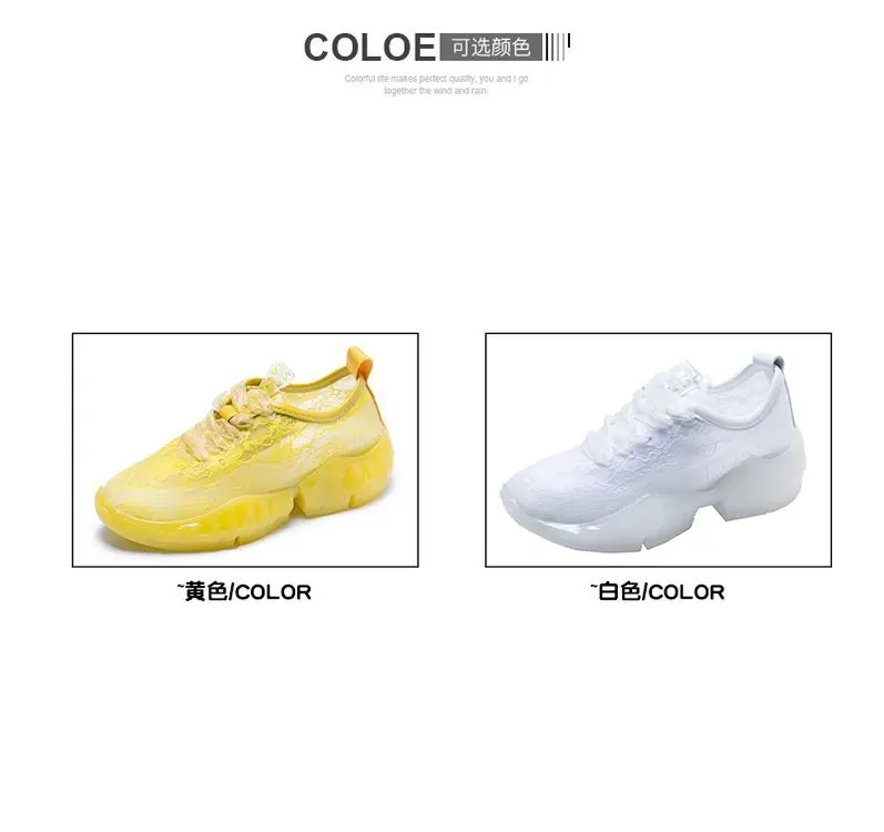 Повседневная Белая обувь; женские кроссовки на массивной платформе; zapatos de mujer; chaussures femme; модная женская дышащая обувь