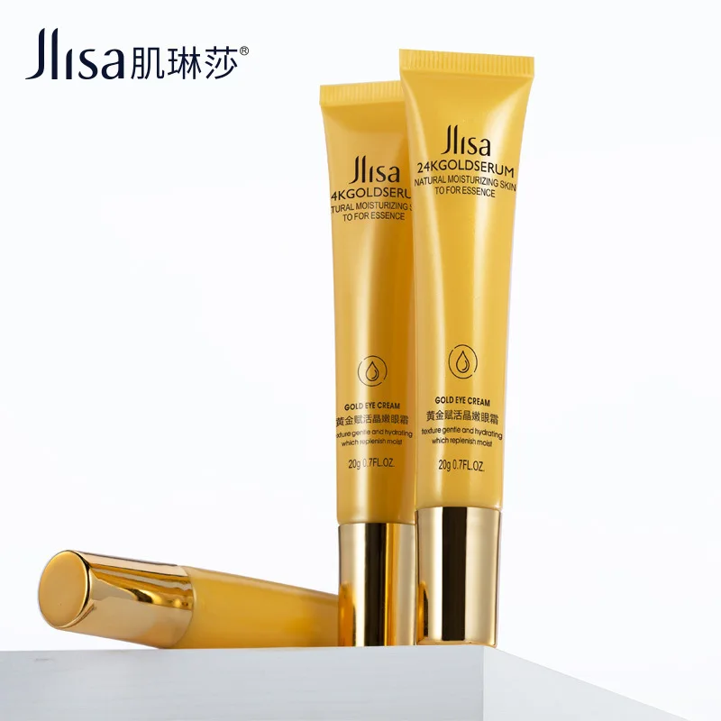 Анти морщины вокруг глаз коллагеновый крем против отечности старения темных