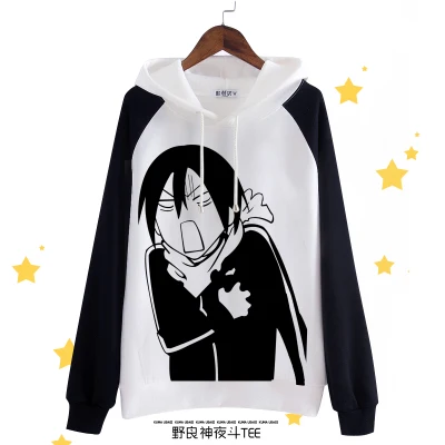 Аниме норагами Косплей Yato Cos Хэллоуин вечерние НКА осень и зима смешные