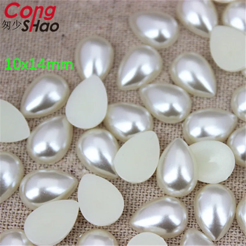 Cong Shao 500 шт. 6*10/ 8*13/ 10*14 мм кремовые белые жемчужные бусины с плоской задней частью