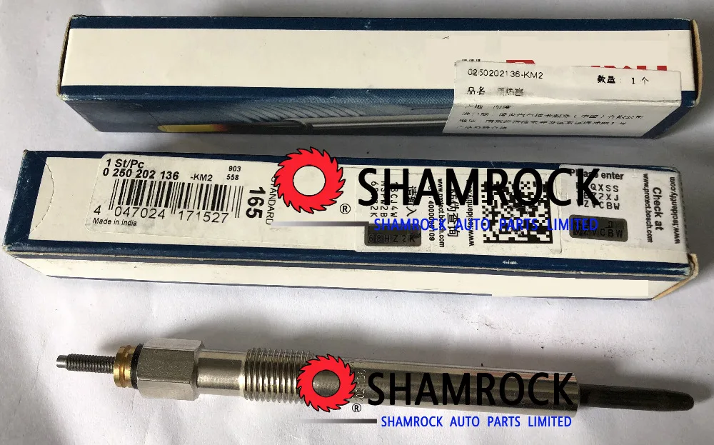 Дизельная свеча Great wall wingle 3 / 5 2.8TC 0250202136 haval h5 h6 4G64 4G69 запчасти для спортивных и
