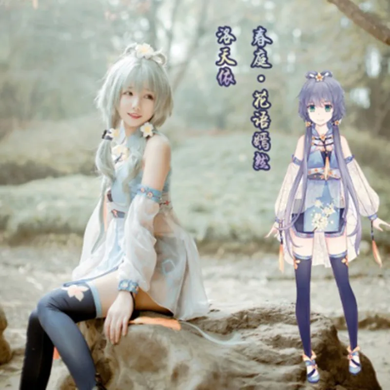 Новинка vocaloid милое модное платье лолиты для косплея в китайском стиле с кисточкой с узорами