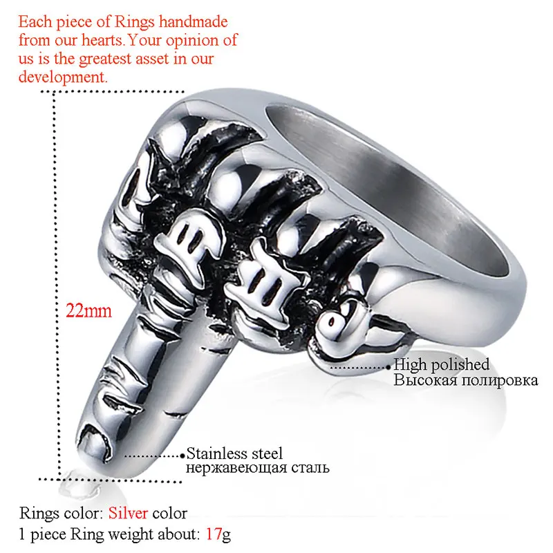 ZFVB винтажные кольца на палец мужские Превосходное качество 316L нержавеющая сталь
