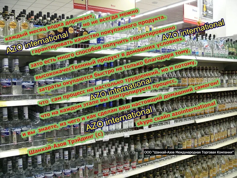 Самогонный дистиллятор пивоварня Дистилляция из нержавеющей стали Still Kit водка домашнее вино алкоголь самогон виски 30 50 70 литров