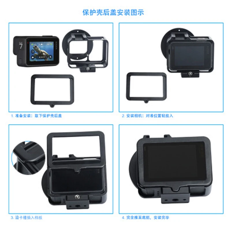 Защитный чехол из алюминиевого сплава полый металлический защитный каркас для