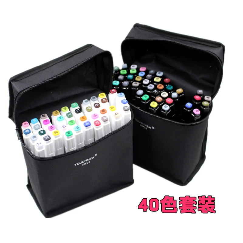 

40 colors marker pen set Animation manga Design Paint Sketch Markers Drawing soluble brush pen cartoon graffiti art Supplies