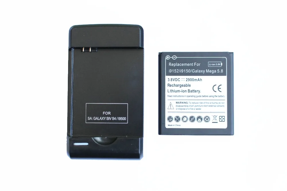 Сменный литий ионный аккумулятор 2900 мАч B650AC/E B600BE/C + настенное зарядное