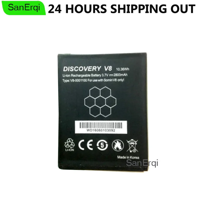 

For Guophone Discovery V8 Battery 2800mAh Mobile Phone Batteries Bateria