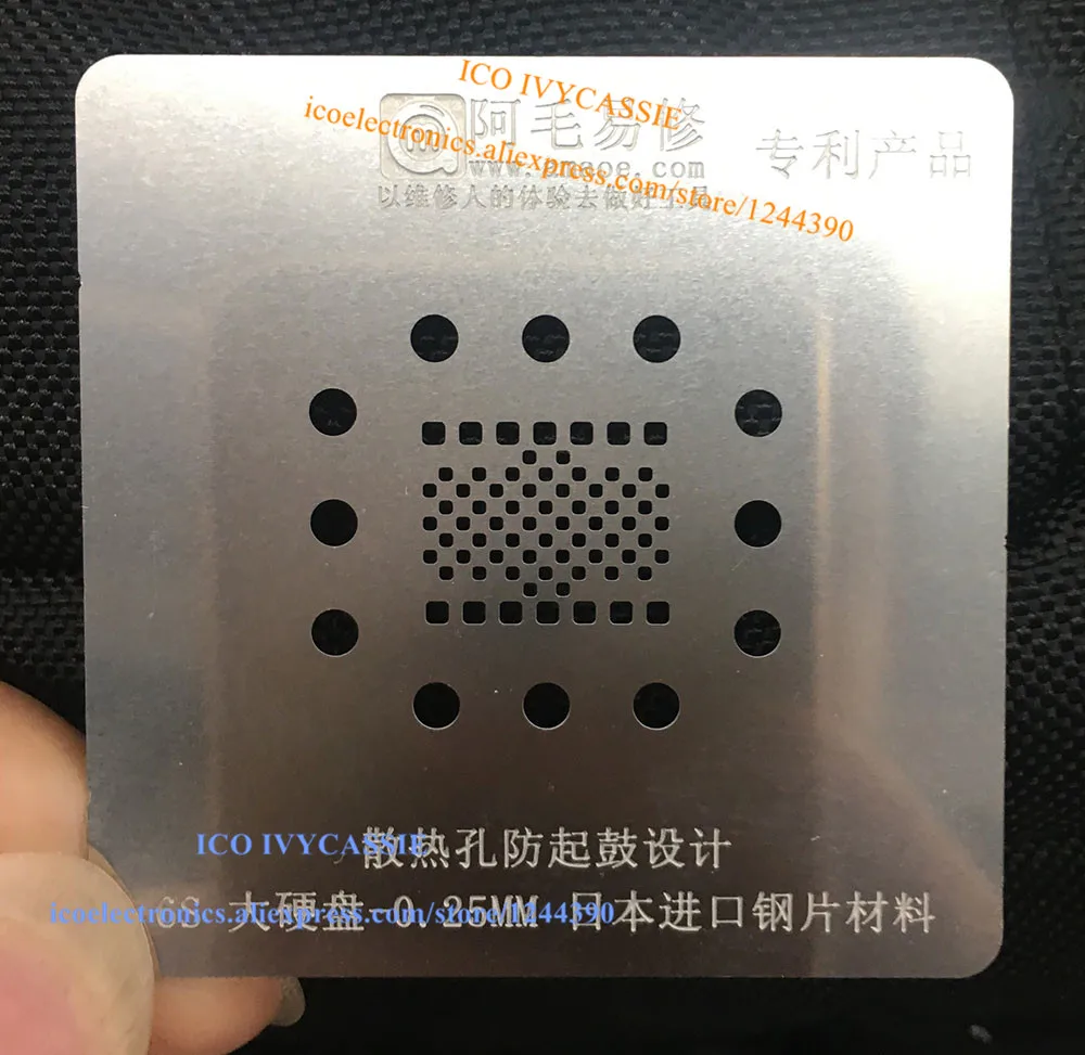 Для iPhone 6S 6SP 7G 7P NAND Flash Chip BGA трафарет Reballing IC Pins нагревательный шаблон оловянный