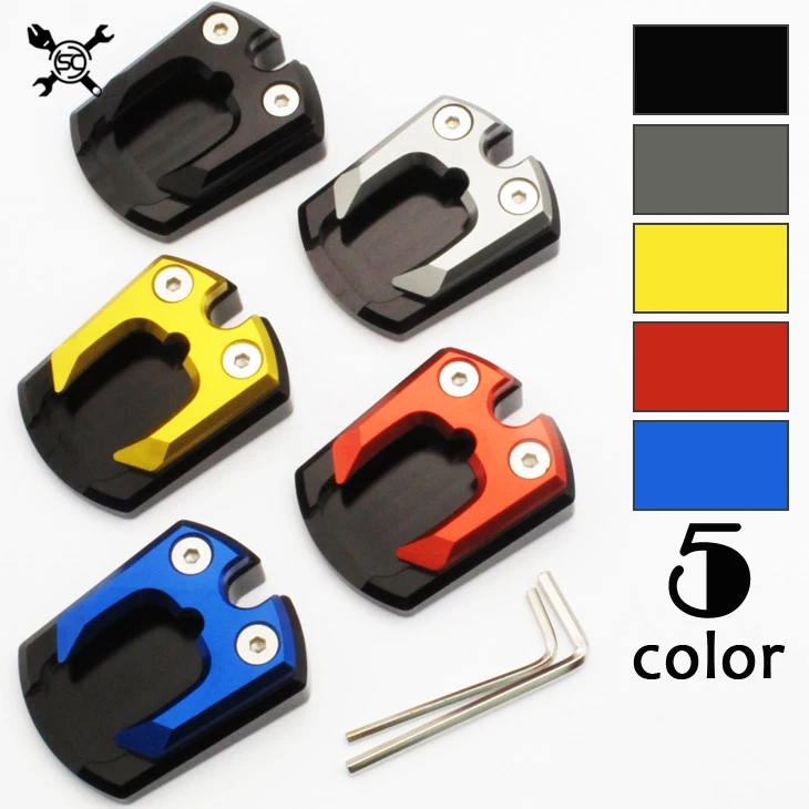 

Kickstand Side Stand Extension Flat Foot Pad Plate Fits For Yamaha XMAX300 XMAX 300 2017 2018 XMAX250 Kick Stand Plate