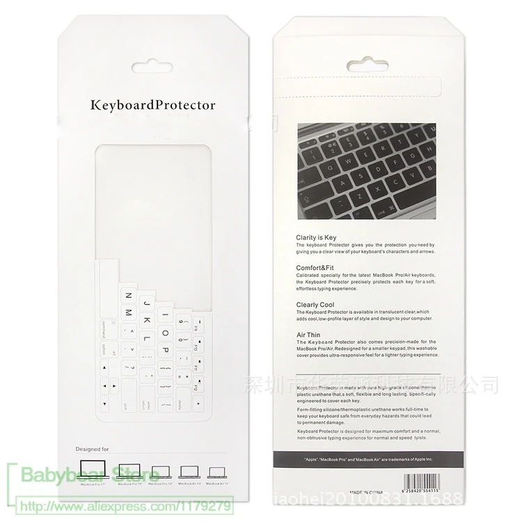 Ультратонкий защитный чехол для клавиатуры из ТПУ Asus N61JQ N76 N550J N551 N551JM N551JW N750JK GL771JM