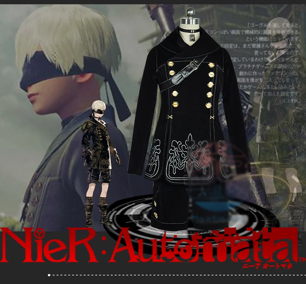 VEVEFHUANG Горячие игры NieR Automata 9 S мужские костюмы для косплея Необычные Вечерние наряды Пальто йорха № 9 Тип S полный комплект для Хэллоуина