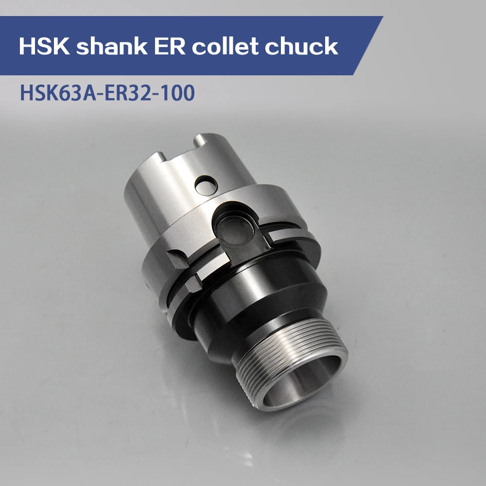 HSK63A ER32 100 держатель для токарного станка|Держатель инструментов| |
