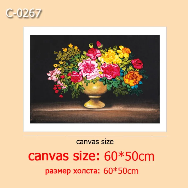 C-0267 Набор для вышивания "сделай сам", Вышивка лентами, шитье, рукоделие, вышивка крестом, 3D Картина на холсте, цветок, роза, декор для гостиной - Цвет: C-0267