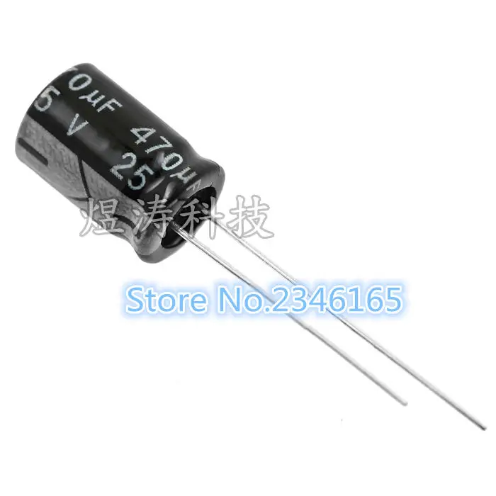 20 шт 25V470UF 8x12 | Электронные компоненты и принадлежности