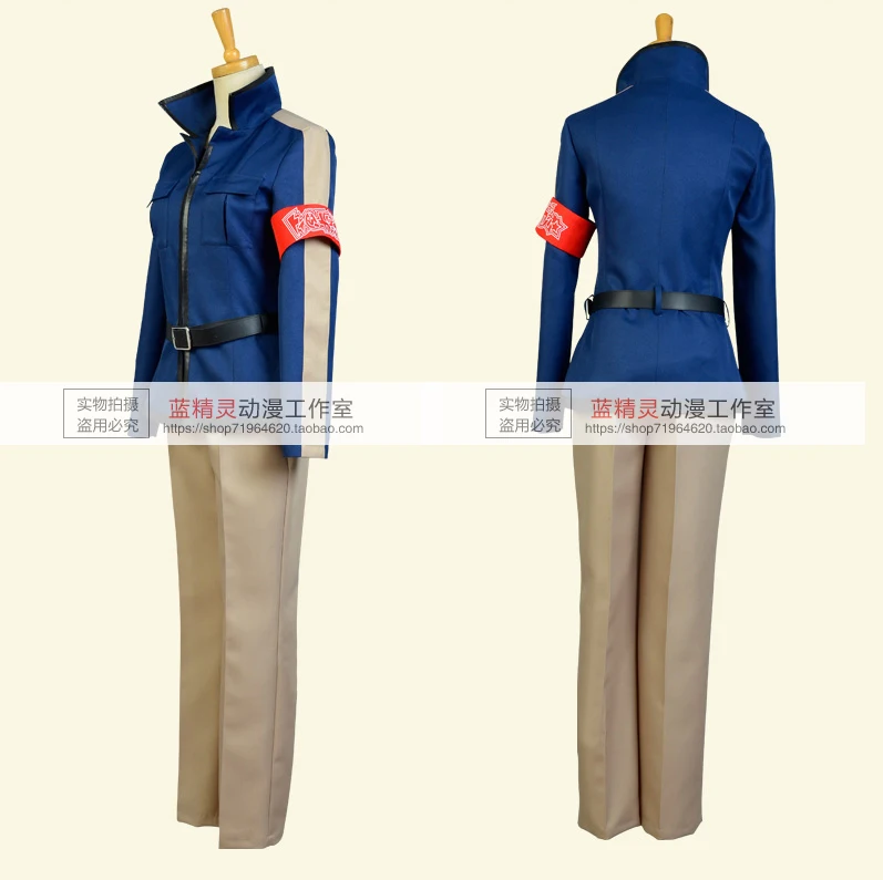 Костюм для косплея Aoharu X Machinegun Masamune Matsuoka Gun Team Blue Fighting | Тематическая одежда и