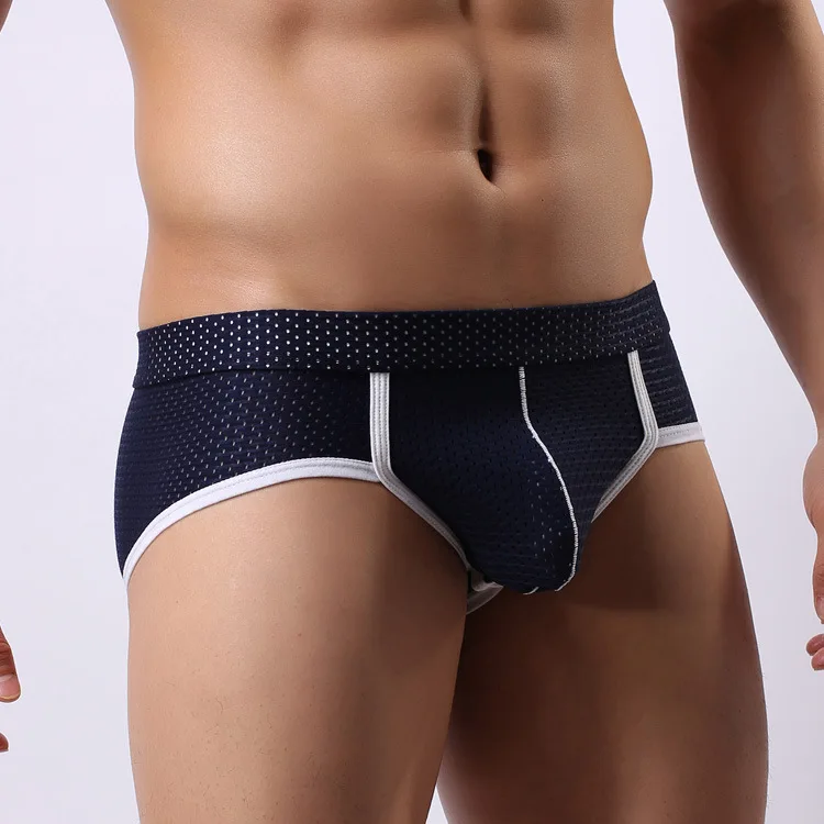 Трусы мужские короткие с U-образным выпуклым мешочком пикантное нижнее белье