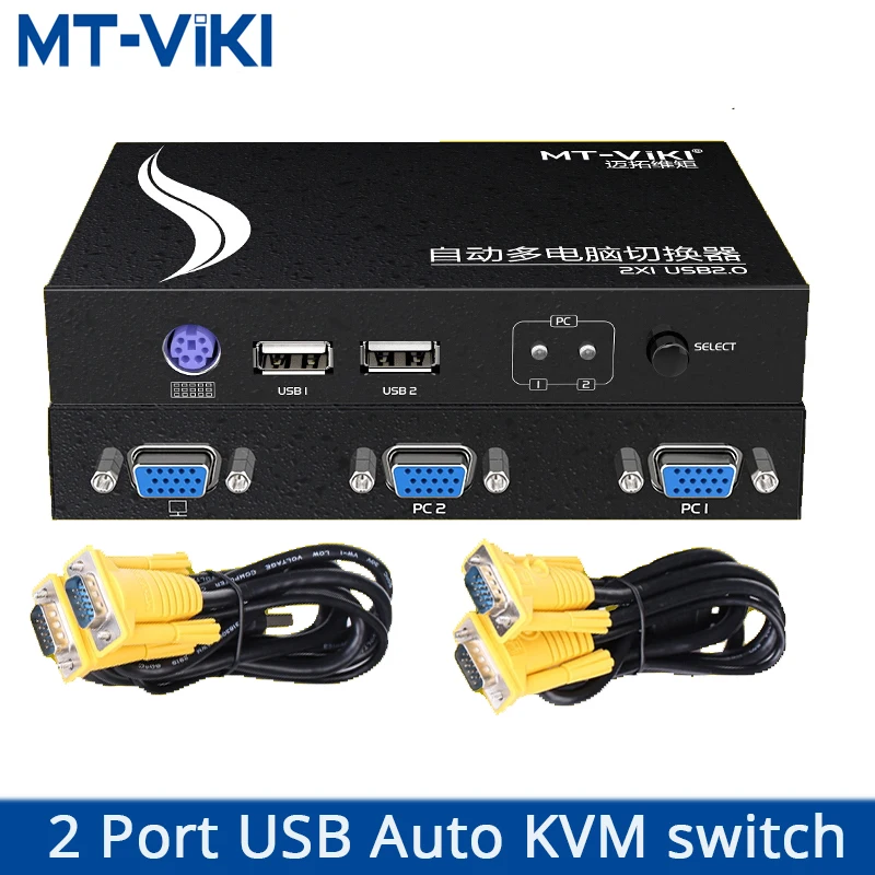 MT Viki 2 порта Авто USB KVM переключатель Hotkey выбор с оригинальными кабелями ПК