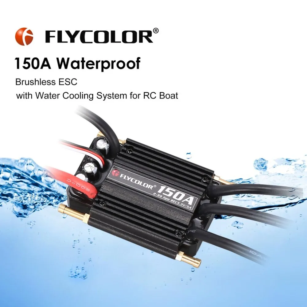 Flycolor 50A 70A 90A 120A 150A Бесщеточный Регулятор скорости ESC с поддержкой 2-6S Lipo BEC 5 В/5A для
