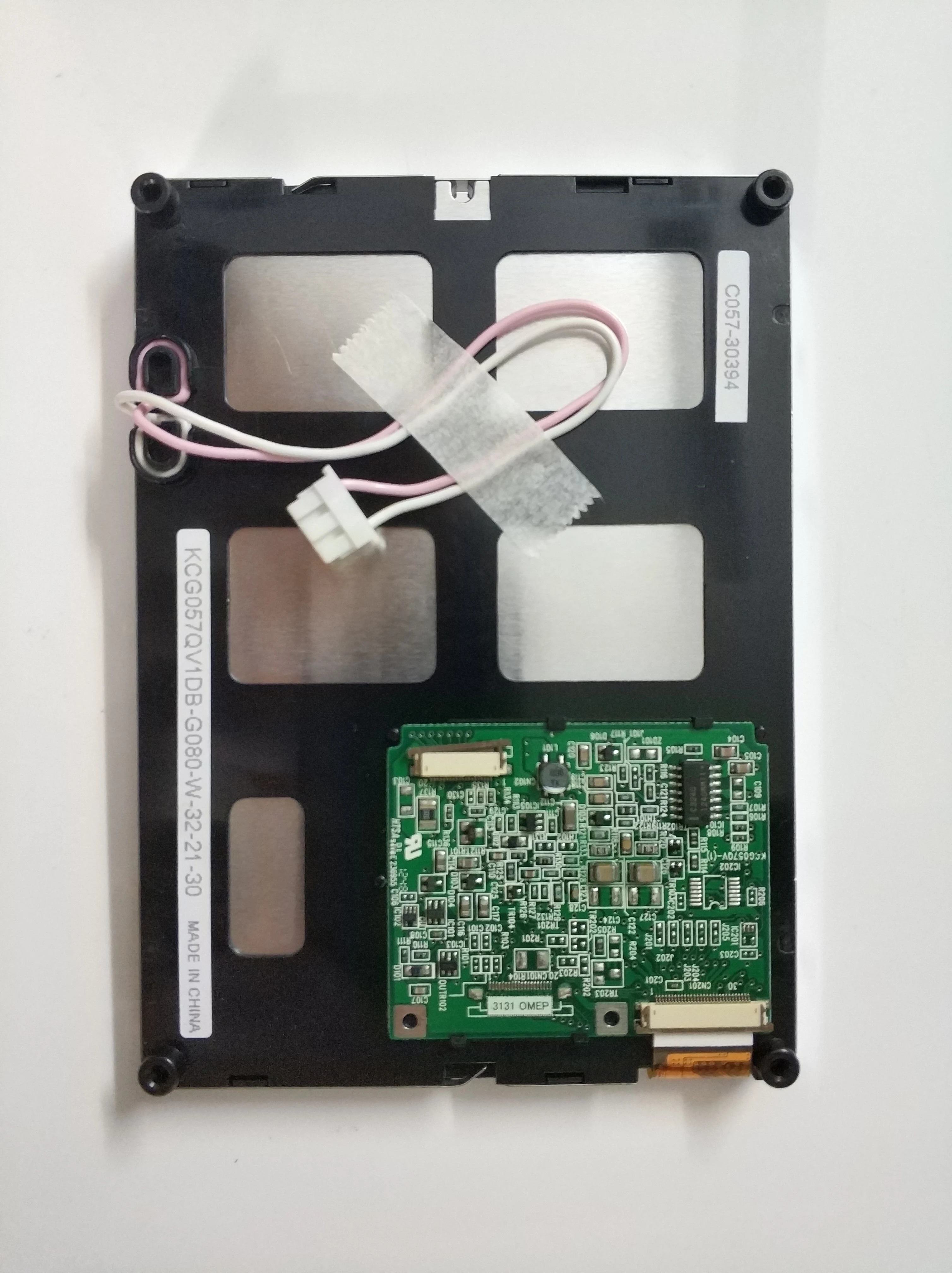 Новый оригинальный 640*480 5 7 дюймов KCG057QV1DB G080 ЖК экран|ЖК-экраны и панели для
