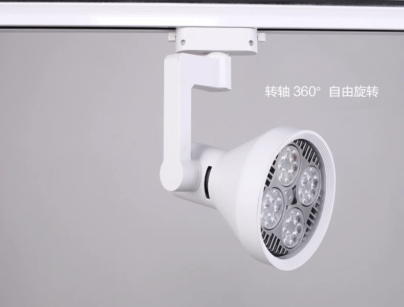PAR30 Led Track Light Cob 30w 40w Rail Spots Lights resturant Iluminacion Jewelry Adjustable cloth shop Spotlight | Освещение