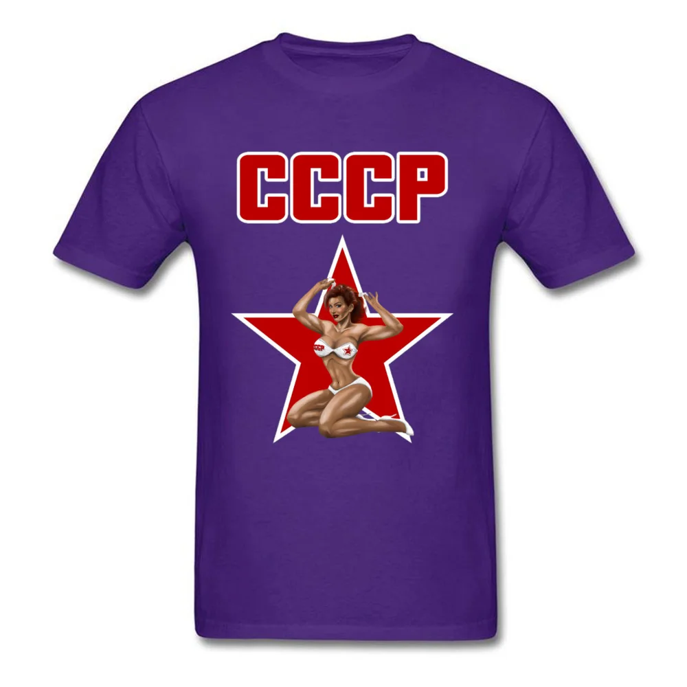 CCCP Футболка Горячая Мужская C P футболки Новое поступление мужские топы тройники