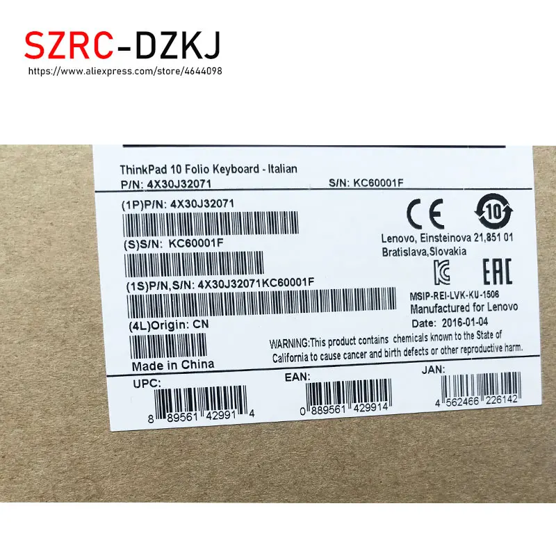 SZRCDZKJ новый оригинальный для Lenovo Thinkpad 10 folio keyboard TP Folio KBD ITA клавиатуры внешний FRU